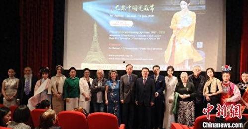 电影节最新爆料新闻,幕后故事与明星花絮大揭秘