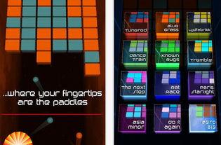 网易手游最新爆料视频,神秘新游首曝，视觉盛宴即将开启！