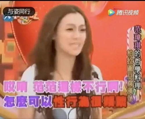 曦宝贝娱乐爆料郑快乐,曦宝贝娱乐独家爆料揭秘